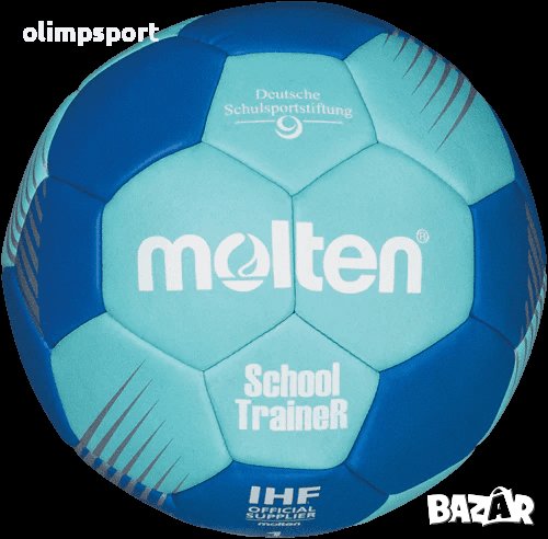 Хандбална топка на Molten H1F-ST  , снимка 1