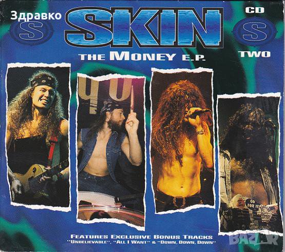 SKIN – The Money EP (1994), снимка 1