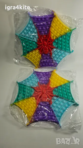 НАМАЛЕНИЯ ! 3 модела Огромни попити 32-40см. XL pop it, снимка 1