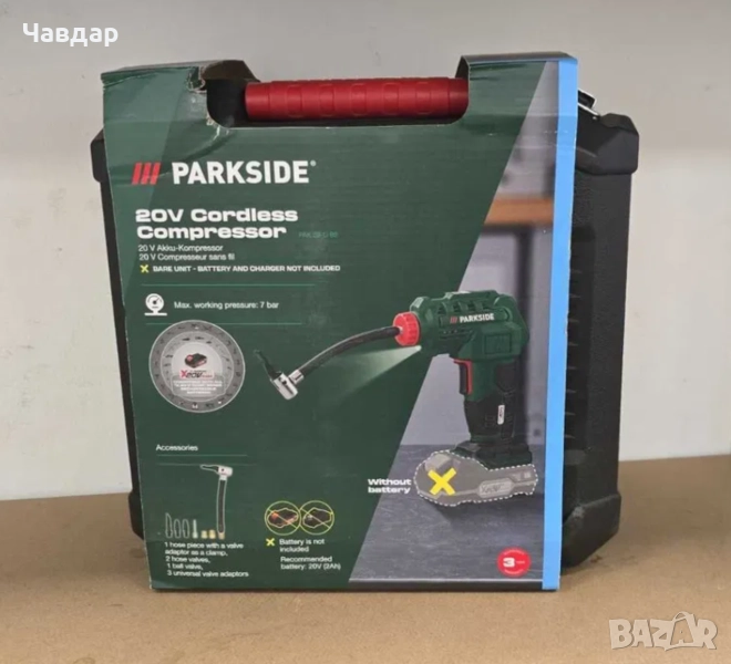 Parkside акумулаторен компресор 20V, снимка 1