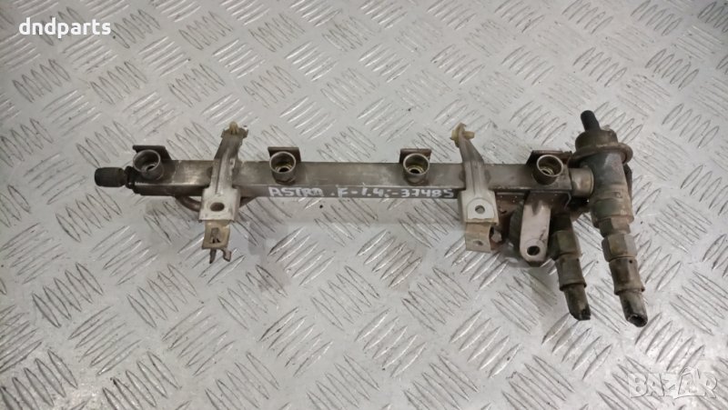 Горивна рейка Opel Astra F 1.4i 1995г.	, снимка 1