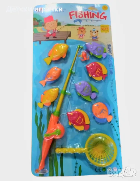 Детска въдичка с рибки, букви, кепче,с магнити, снимка 1