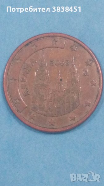 5 Euro Cent 2008 года Испания, снимка 1