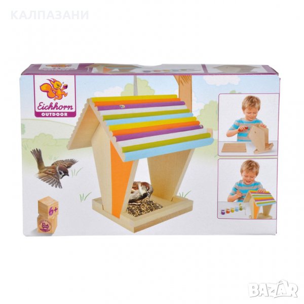 EICHHORN Хранилка за птици за оцветяване 100004582, снимка 1