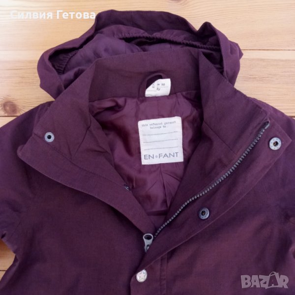 Преходно яке EN FANT р-р 3г. Водо и ветроустойчиво., снимка 1