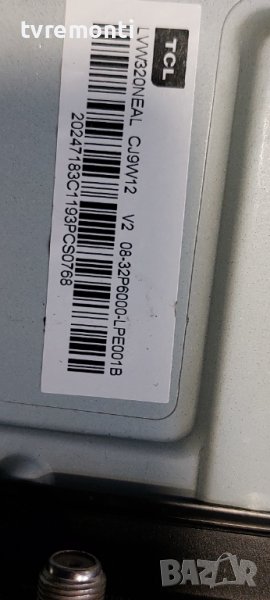 Лед диоди от дисплей LVF320NDEL от телевизор Thomson модел 32HD5506, снимка 1