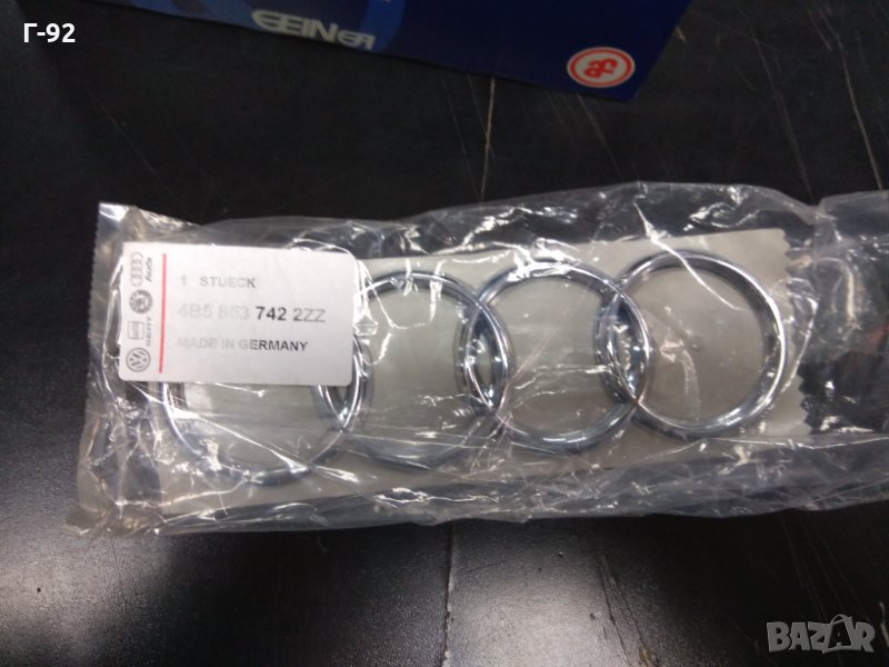 4B5853742/2ZZ**NEU**Audi 1995-1998 A6 Седан Audi 2003-2004 RS6 Седан A6 1998-2004 RS6 2003-2004, снимка 1