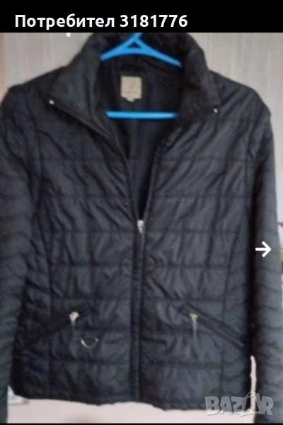 Дамско зимно яке,вталено., снимка 1