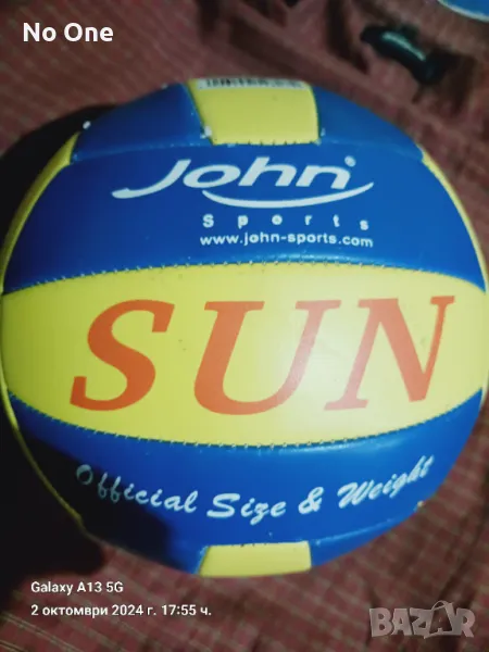 Продавам волейболна топка , снимка 1