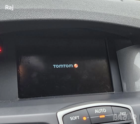 R-Link 1 ремонт, снимка 1