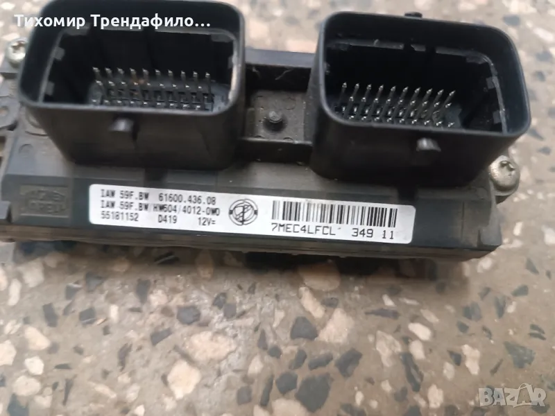 IMMO OFF ECU Компютър Fiat Palio 1.2 бензин 55181152 , IAW 59F.BW , IAW59F.BW , 61600.436.08, снимка 1
