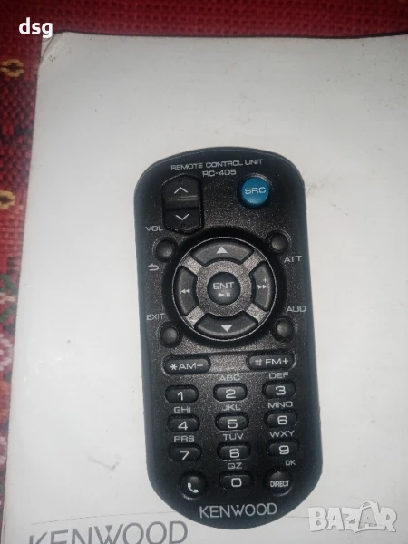 Kenwood rc 405, снимка 1