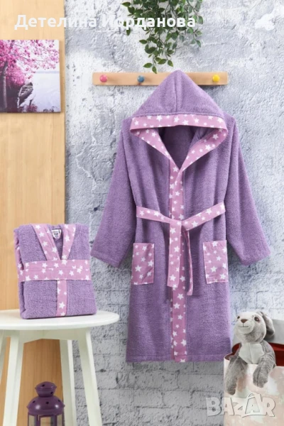 Детски халат, 7-14 г. 100% памук, снимка 1