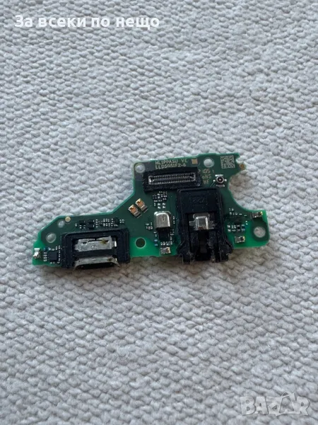 Huawei P Smart 2021 , БЛОК ЗАХРАНВАНЕ , захранващ блок, снимка 1