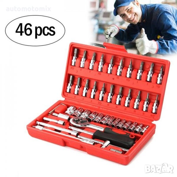 Гедоре 46части, 1/4'' - 2275, снимка 1