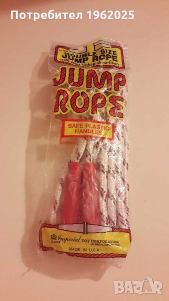 Въже за скачане Imperial Toy corporation USA, снимка 1