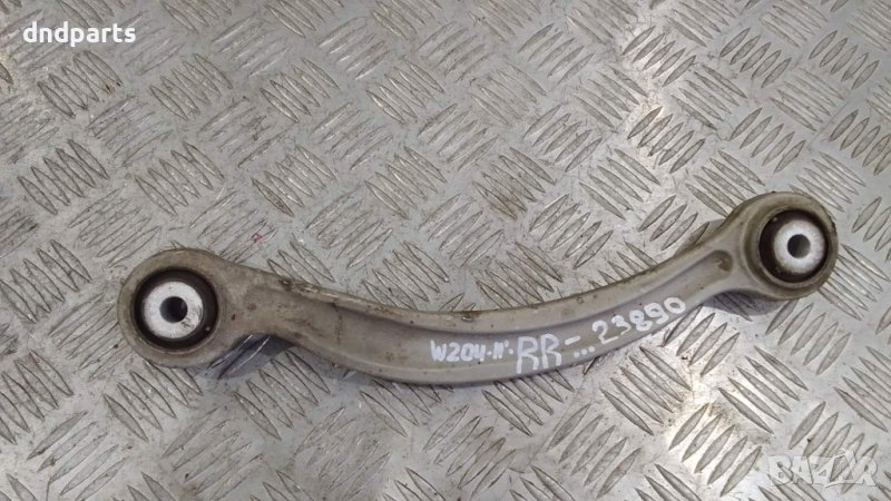 Носач Mercedes C220 CDI W204 2011г.(заден десен)	, снимка 1