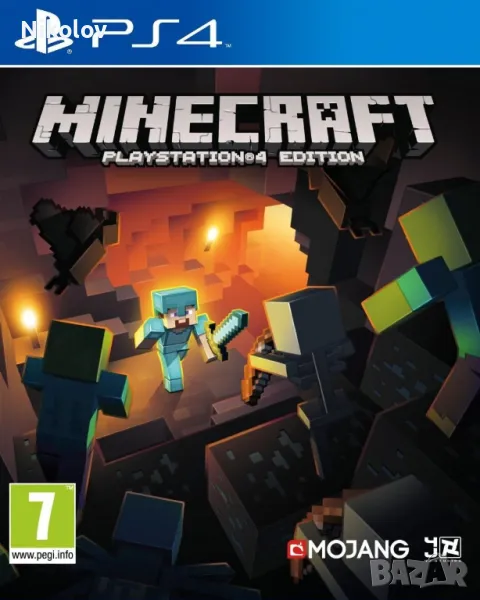 Minecraft - PlayStation 4 Edition PS4 (Съвместима с PS5), снимка 1