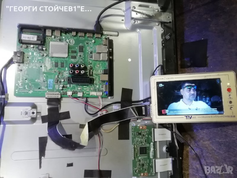 LT-43VU83B  17MB120 17IPS72 VES430QNEL-2D-U01 6870C-0552A, снимка 1