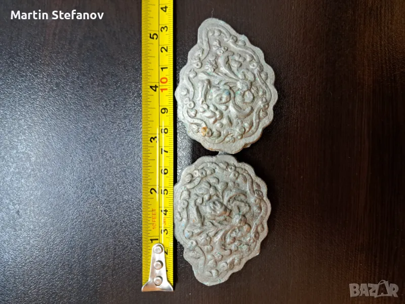 Пафти, снимка 1