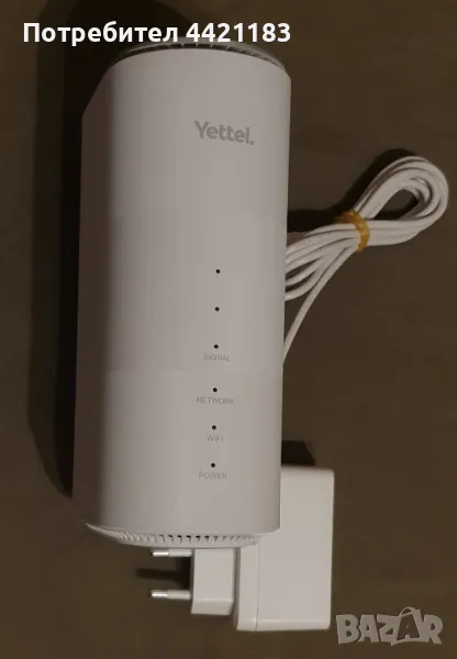Рутер 5G  ZTE MC888D на Yettel, на Vivacom, снимка 1