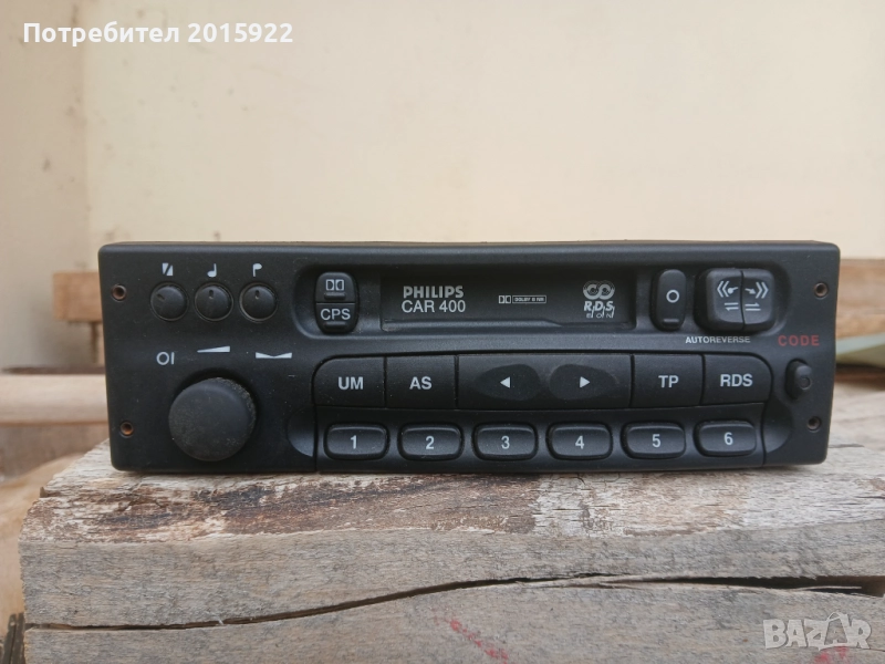 Оригинален касетофон Opel astra.zafira.vectra.meriva. corsa., снимка 1