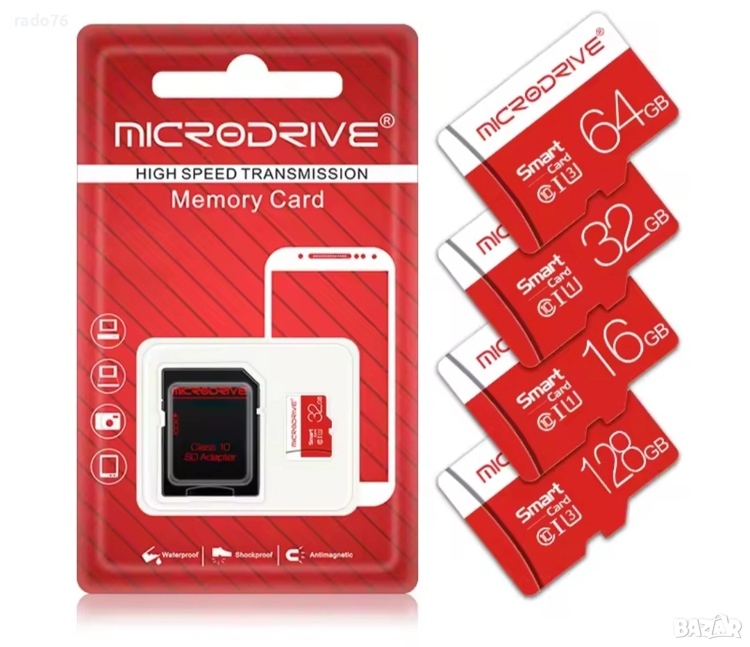 Micro SD карти памет от 8 гб.до 512 гб., снимка 1