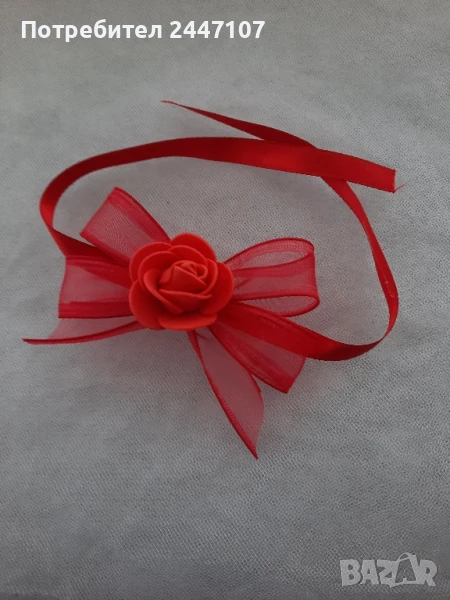 Шаферска гривна, снимка 1