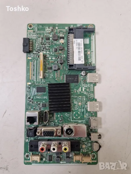 WELLINGTON WL32HD279SW MAIN BOARD 17MB110S 23519844 POWER BOARD 17IPS62 PANEL VES315WNDA-2D-N21, снимка 1