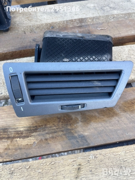 Духалка парно BMW E65, снимка 1