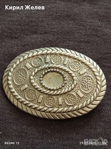 ВИНТИДЖ ЕТНО СТИЛ КАТАРАМА за КОЛАН МЕТАЛНА СРЕБРИСТ ЦВЯТ 19715, снимка 1