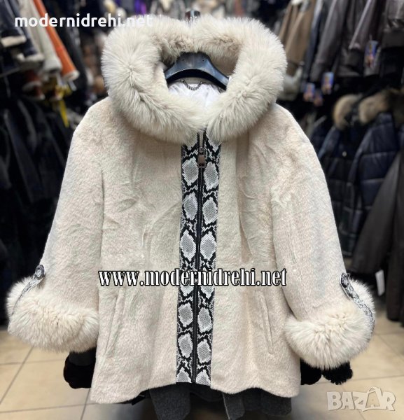 Дамско луксозно палто с лисица код 019, снимка 1