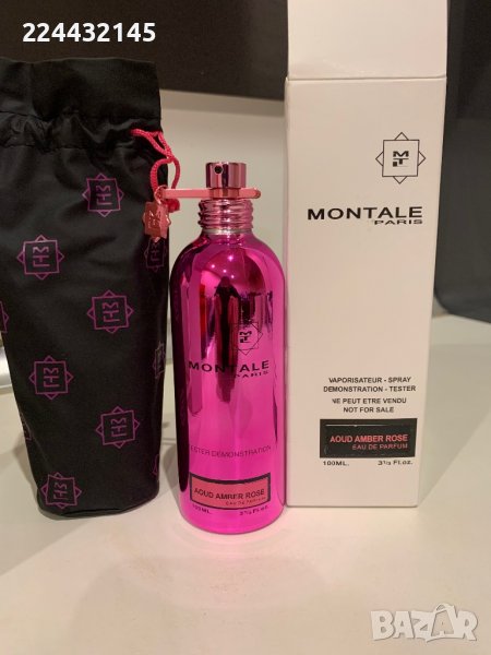 Montale Aoud Amber Rose 100ml EDP Tester, снимка 1