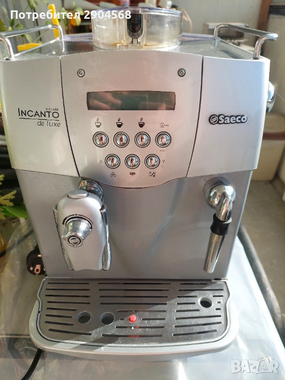 Кафемашина Saeco, снимка 1