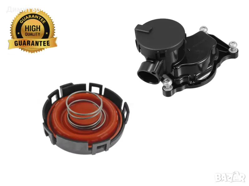 Мембрана картерни газове BMW 3 5 6 X3 X5 X6 11127809512 11127803790 11127808000, снимка 1