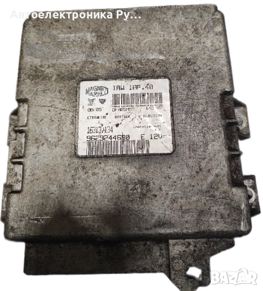 компютър Citroen и Peugeot, IAW1AP.40 , IAW 1AP.40 , 16313.134 , 16313134 , 9629244680, снимка 1