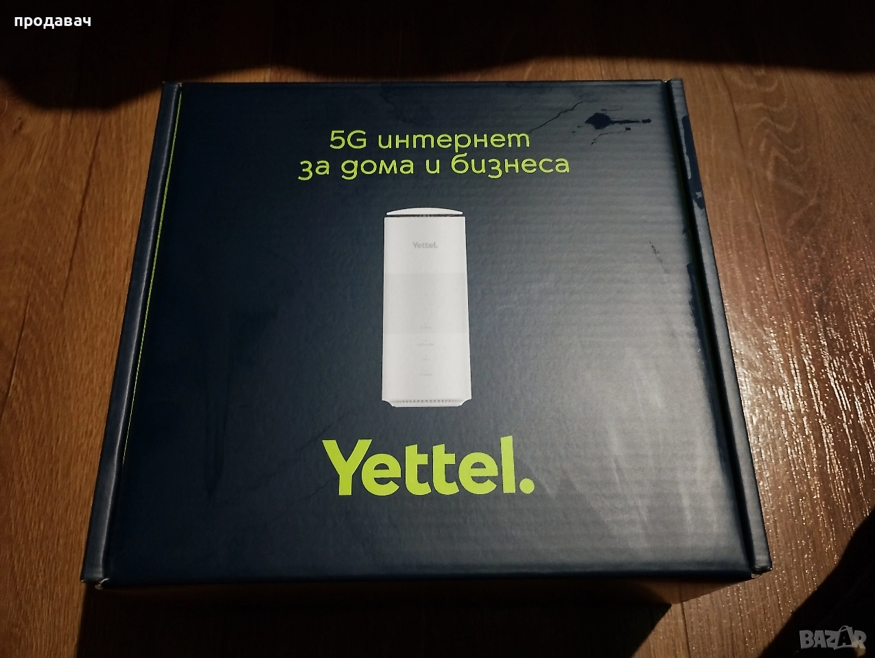 продавам ZTE G5B 5G рутер на YETTEL отключен, снимка 1