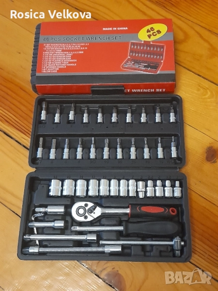Комплект инструменти 46 бр Намаление , снимка 1
