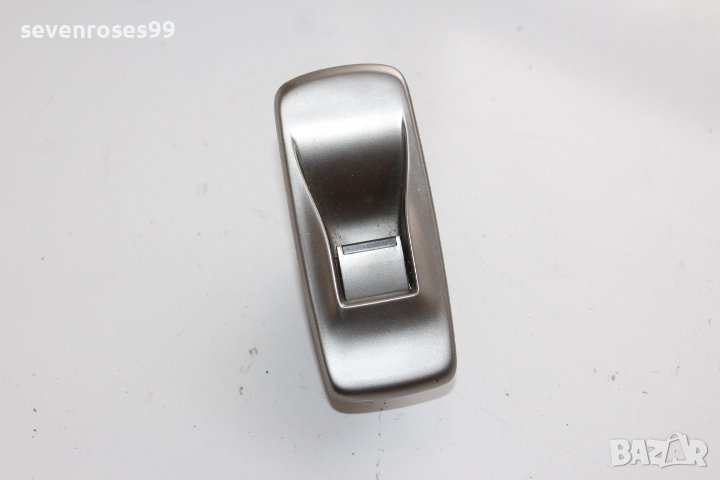 Бутон ел стъкло предна дясна задна лява дясна Ягуар ХФ Jaguar XF 2010 8x23-14717-AB, снимка 1