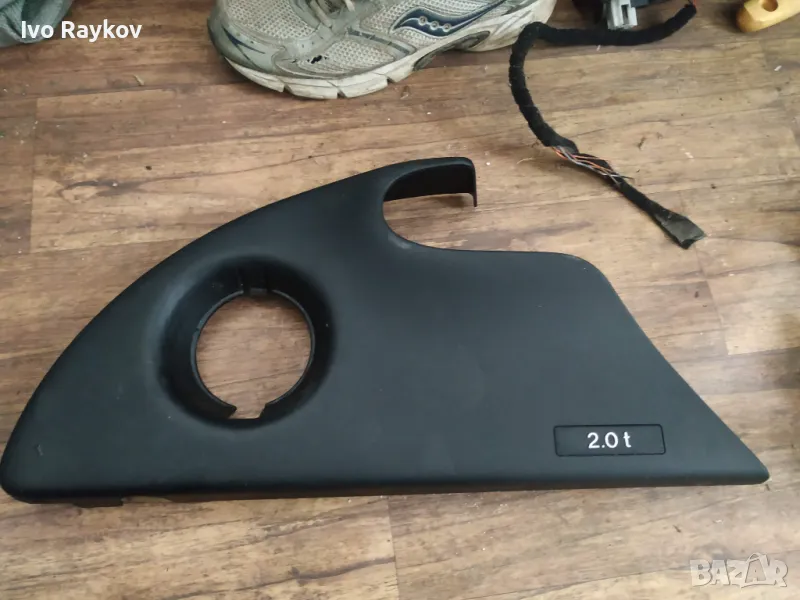 Кора двигател за SAAB 93 turbo , снимка 1