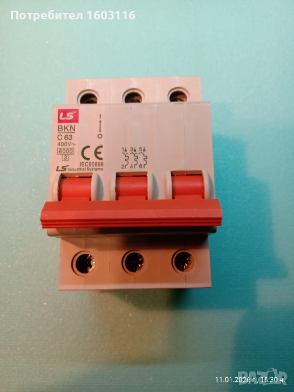 АВТОМАТИЧЕН ПРЕДПАЗИТЕЛ  3P - 63A , снимка 1