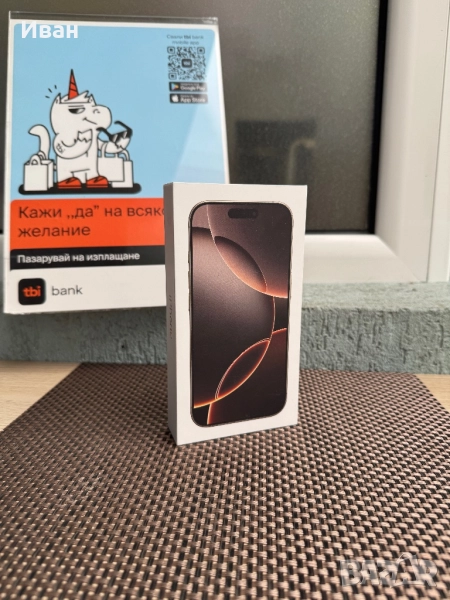1TB*от 98лв/м*iPhone 16 pro*DESERT НЕРАЗПЕЧАТАН 16 про 1000, снимка 1
