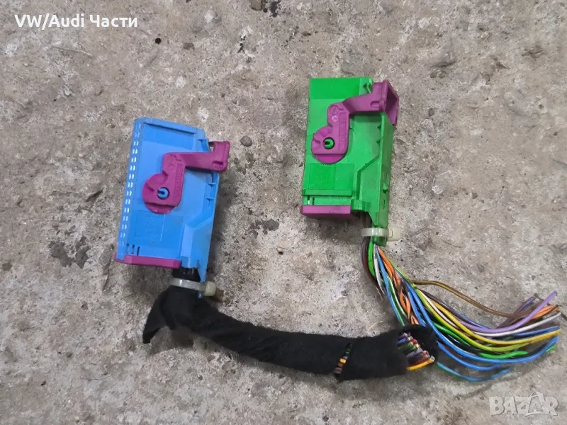 Букси километраж табло за VW Audi Seat Skoda Фолксваген Ауди Сеат Шкода OEM 8L0972977D / 8L0972977C, снимка 1