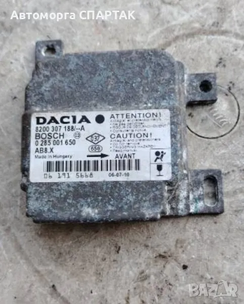 Модул AIRBAG 8200307188 за DACIA LOGAN (LS_) 1.4 (LSOA, LSOC, LSOE, LSOG) (2004), снимка 1