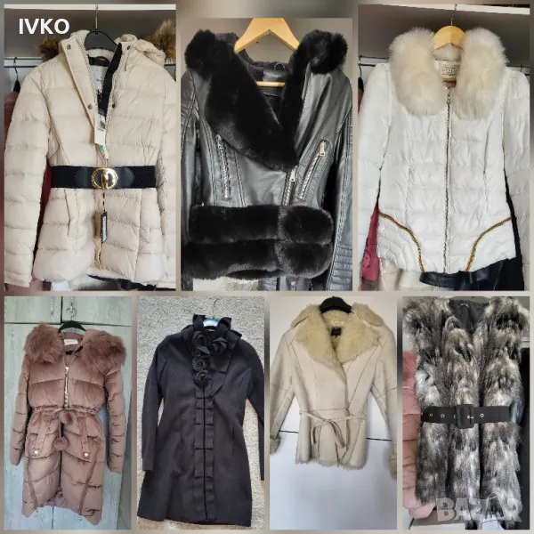 Палта, якета, снимка 1