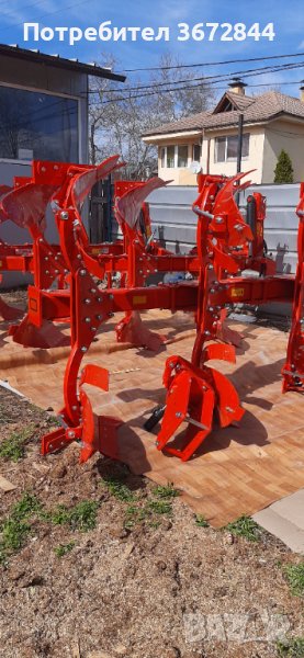 Плугове Юнлу, снимка 1