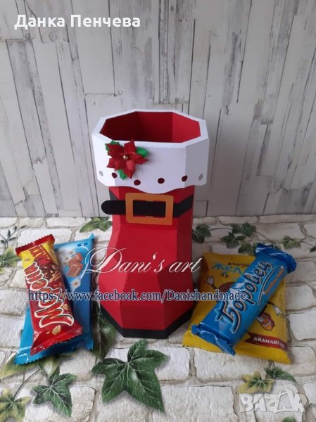 Коледен ботуш за лакомства , снимка 1