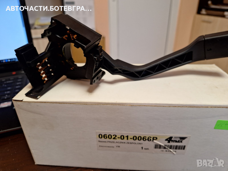 Ключ, стъклочистачки VW, снимка 1