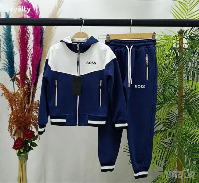 Плътен Детски екип на BOSS с двойно лице, снимка 1