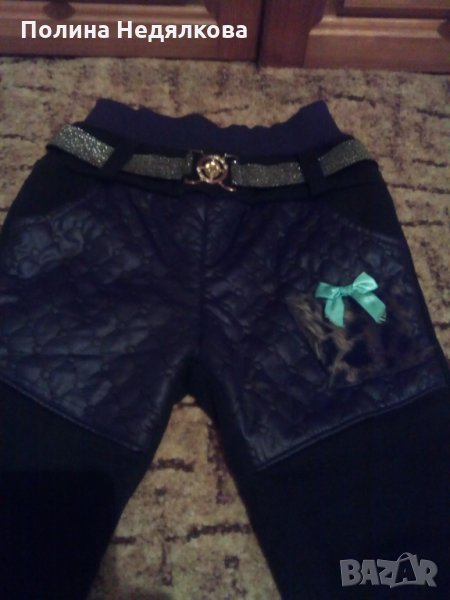 Ватиран панталон, снимка 1